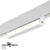 Трековый св-к для низков.шинопровода IP20 LED 4000K 12W 48V FLUM белый F NOVOTECH