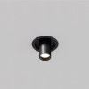 Потолочный светильник 1*GU10 10Вт Черный IP20 Ceiling & Wall C048CL-01-GU10-B Technical Maytoni