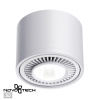 Св-к накл.св/д IP20 LED 18W 1600Лм 4000K 220V GESSO белый NOVOTECH