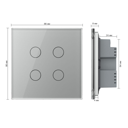 Сенсорный выключатель 4 клавиши 1 пост Серый UK стандарт Livolo