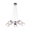 Подвесной светильник 5*E14 40Вт Хром IP20 Linda FR5690PL-05CH Freya