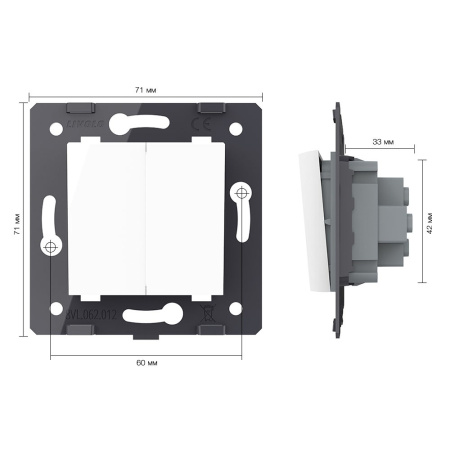 Выключатель двухлинейный клавишный (модуль) БЕЛЫЙ Livolo