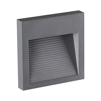 Плафон для св-ка арт.358189 MURO темно-серый B NOVOTECH