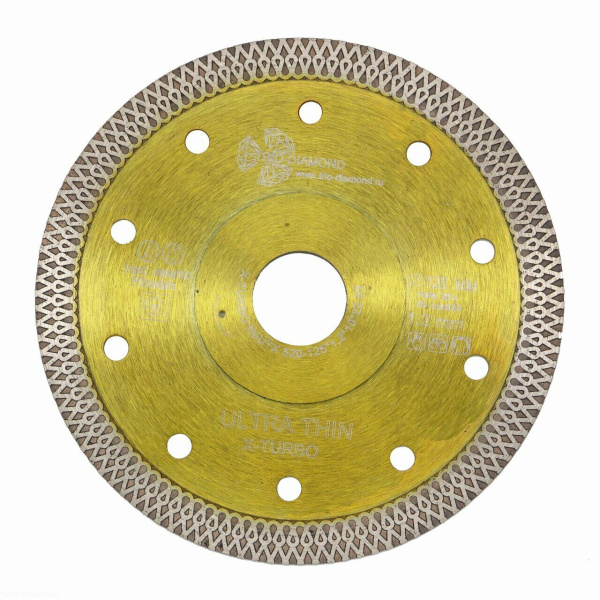 Диск алмазный отрезной 125*22,23*1,2 Ultra Thin X-Turbo UTX520 Trio-Diamond