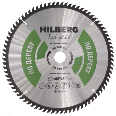 Диск пильный Industrial Дерево 300*30*80Т HW302 Hilberg