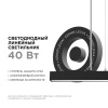 30-12 Светильник линейный, подвесной, светодиодный 40Вт, 230В/50Гц, 3000лм, 4000К, IP40, чёрный, 1180х40х40мм, алюминий APEYRON