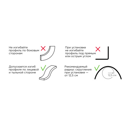 08-35-Ч Профиль алюминиевый для светодиодной ленты, анод., П-образный, гибкий, накладной, черный, 15х5,6мм, 2м, шир. ленты до 10мм, индивид. упаковка 