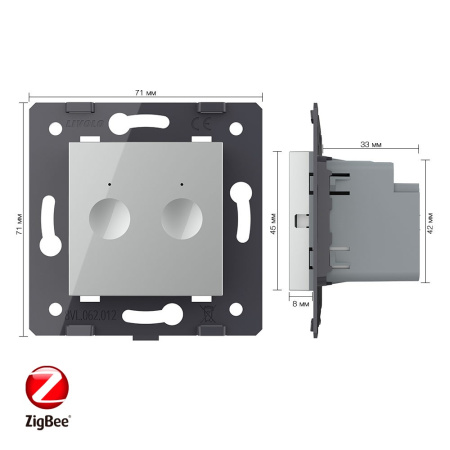 Двухклавишный сенсорный выключатель ZigBee Module, цвет серый (механизм) Livolo