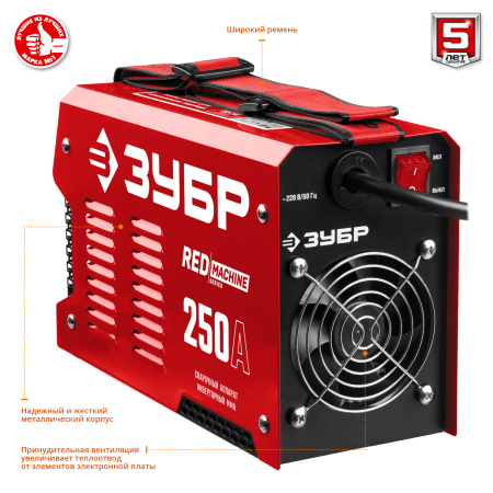 Сварочный аппарат инверторный, 250 А, ЗУБР Сварочный аппарат инверторный, 250 А, ЗУБР
