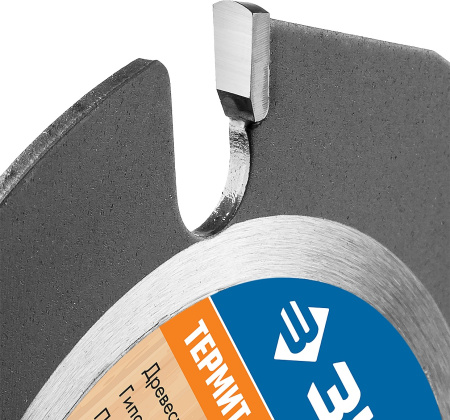 Термит-3 125х22,2мм, 3 резца, диск пильный по дереву для УШМ, усиленный ЗУБР