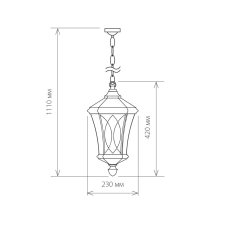 Уличный подвесной светильник 1*E27 капучино IP44 Virgo H (a031923) Elektrostandard