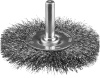 Профессионал. Щетка дисковая для дрели, витая стальная проволока 0,3мм, 63мм ЗУБР