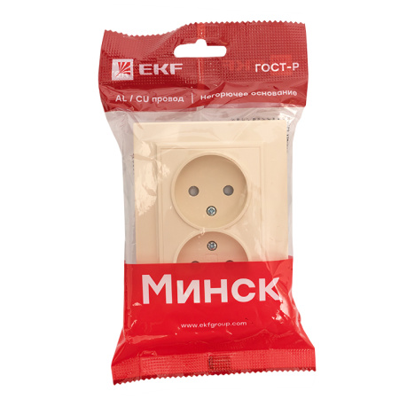 Минск Розетка 2-мест, СП б/з 10А бежевый с защ, штор, EKF