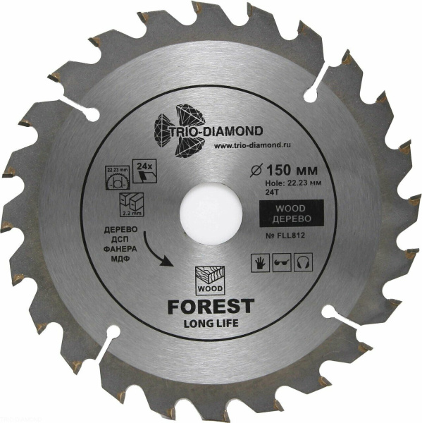 Диск пильный 150*22,23*24Т FLL812 Trio-Diamond