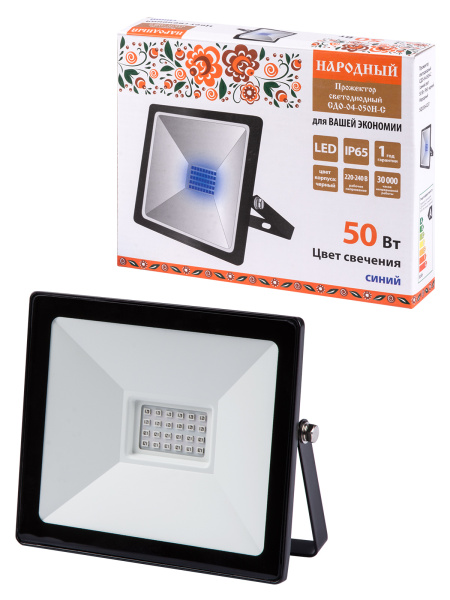 Прожектор светодиодный СДО-04-050Н-С (синий свет) 50 Вт, IP65, черный, Народный TDM