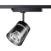 Св-к трековый IP20 LED 4000K 20W 175-245V корпус черный/плафон дымчатый ARTIK NOVOTECH