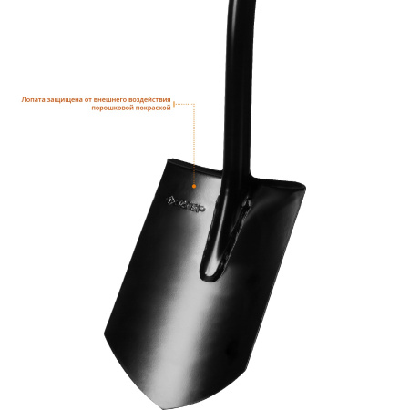 Лопата "АРТЕЛЬ" штыковая, стальной изогнутый черенок, с рукояткой, Профессионал ЗУБР