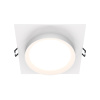 Встраиваемый светильник 1*GX53 15Вт Белый IP20 Downlight DL086-GX53-SQ-W Technical Maytoni
