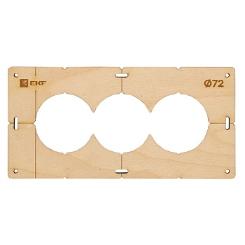 Шаблон для подрозетников c 3 отв, диам, 72 мм Expert EKF
