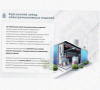Лоток крестообразный перфорированный КМ 250х65 УТ1,5, оцинкованный лист S1,5