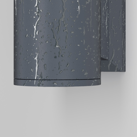 Настенный светильник (бра) 50Вт Серый IP54 Bowery O574WL-01GR Outdoor Maytoni