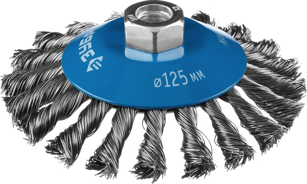 Профессионал. Щетка коническая для УШМ, плетеные пучки стальной проволоки 0,5мм, 125ммхМ14 ЗУБР