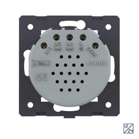Выключатель Quadro 2 клавиши 12/24В Белый (механизм) Livolo