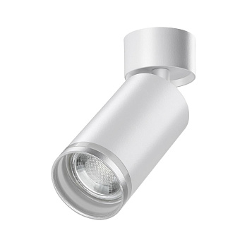 Св-к накл.IP20 GU10 9W 220V ULAR белый NOVOTECH