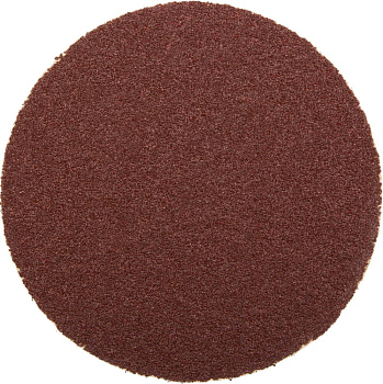 Круг шлифовальный "Мастер" универсальный, из абразивной бумаги на велкро основе, без отверстий, Р40, 125мм, 5шт ЗУБР