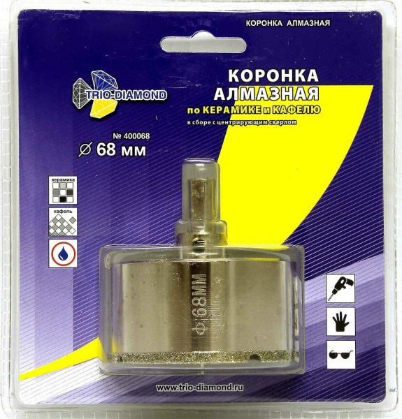 Коронка алмазная по керамике и кафелю с центрирующим сверлом 68мм 400068 Trio-Diamond