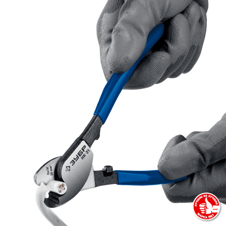 НК-21 Кабелерез, Профессионал ЗУБР