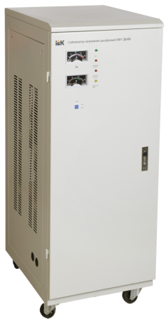 Стабилизатор напряжения однофазный СНИ1-30 кВА IEK