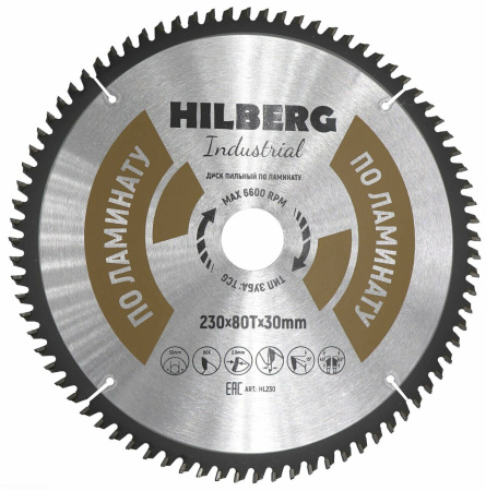 Диск пильный Industrial Ламинат 230*30*80Т HL230 Hilberg