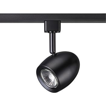 Св-к трековый однофазный IP20 GU10 50W 230V VETERUM черный NOVOTECH