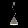 Подвесной светильник 1*E27 60Вт Серый IP20 Bellevue P534PL-01GR Maytoni