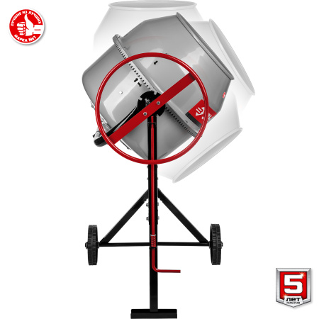 Бетономешалка БМЧ-200, 200 Л ЗУБР