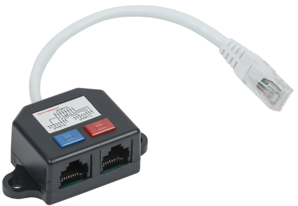 ITK Разветвитель (Y-адаптер) кат.5E 2xRJ45-1хRJ45