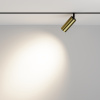 Трековый светильник LED 12Вт Черный и Латунь IP20 Magnetic track system Exility TR032-2-12W4K-M-BBS Technical Maytoni