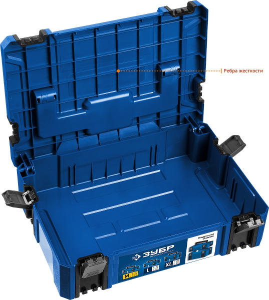 Ящик для инструмента "МОДУЛЬ-13", Профессионал ЗУБР