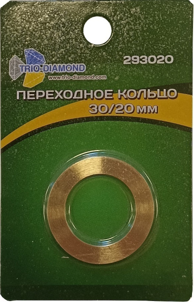 Кольцо переходное 30/20 293020 Trio-Diamond