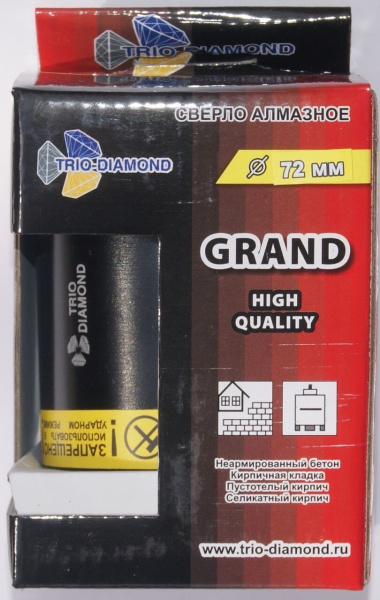 Коронка алмазная по бетону 72 мм GC787 Trio-Diamond