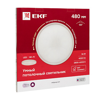 Умный потолочный светильник 480 мм 36W Connect EKF