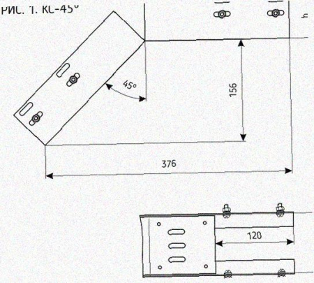 Лоток перфорированный КС 50х50-45 УХЛ1 для поворота трассы вниз на 45, оцинкованный лист S0,8