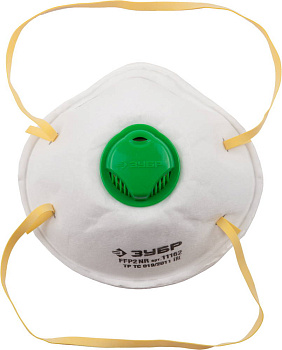 Коническая фильтрующая полумаска ПФК-95, класс защиты FFP2, с клапаном выдоха ЗУБР