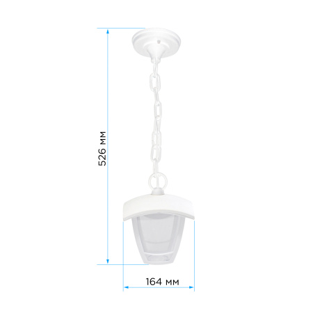 11-185 Св-к садово-парковый, светод-й, подвесной, «Марсель», 8Вт, 4-х гран., 720Лм, 6500К, бел APEYRON