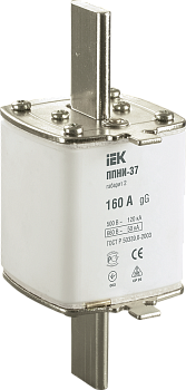 Плавкая вставка предохранителя ППНИ-37 габарит 2 160А IEK