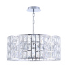 Люстра 4*E27 60Вт Хром IP20 Gelid MOD184-PL-04-CH Maytoni