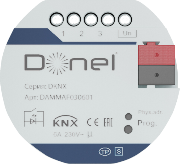 Donel KNX Многофункциональный актуатор Mini 3-канальный, 6А/канал, 250В AC, 50-60Гц Cерия DKNX