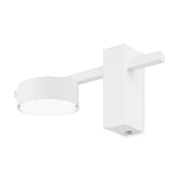 Настенный светильник (бра) 1*GX53 8Вт Белый IP20 Tactic FR5363WL-01W Freya