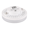 Светодиодная лампа GX53 8Вт 6500К (a049829) Elektrostandard